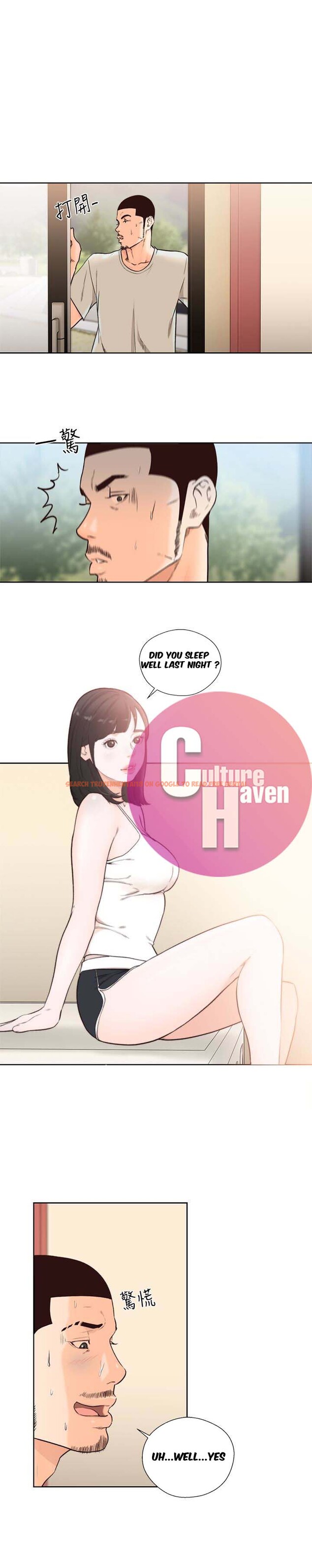 Read Hentai Image 2 413 in comic Lust Awakening - Chapter 103 - hentaitnt.net