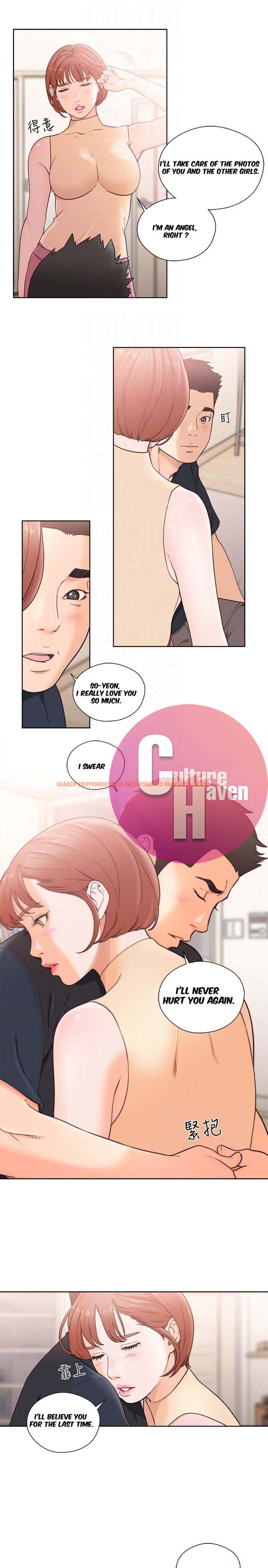 Read Hentai Image 20 413 in comic Lust Awakening - Chapter 103 - hentaitnt.net