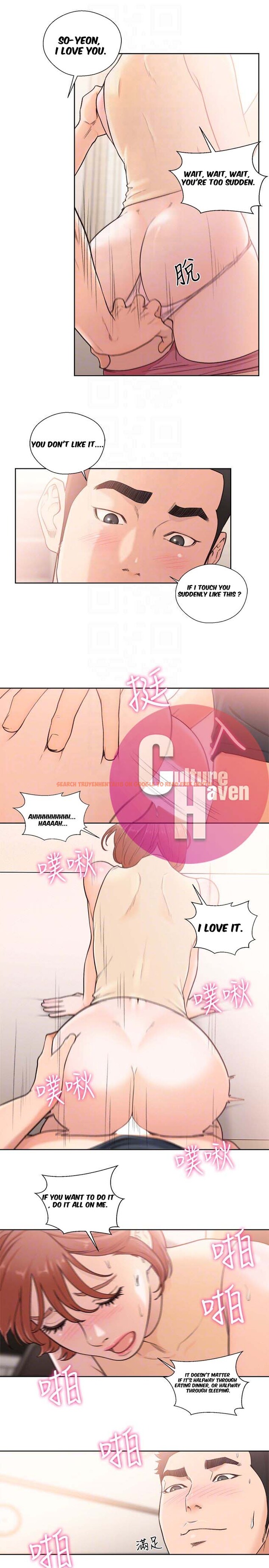 Read Hentai Image 24 414 in comic Lust Awakening - Chapter 103 - hentaitnt.net