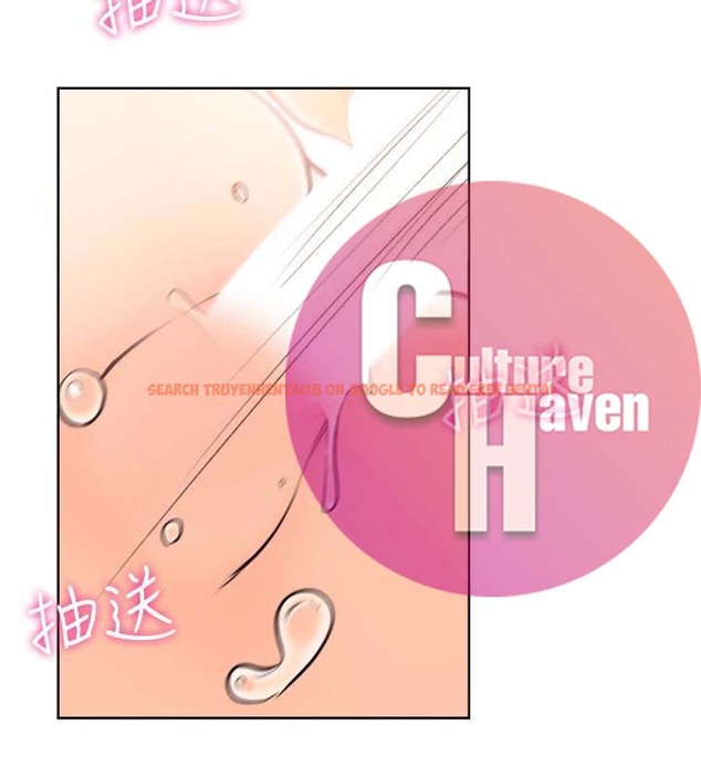 Read Hentai Image 29 414 in comic Lust Awakening - Chapter 103 - hentaitnt.net