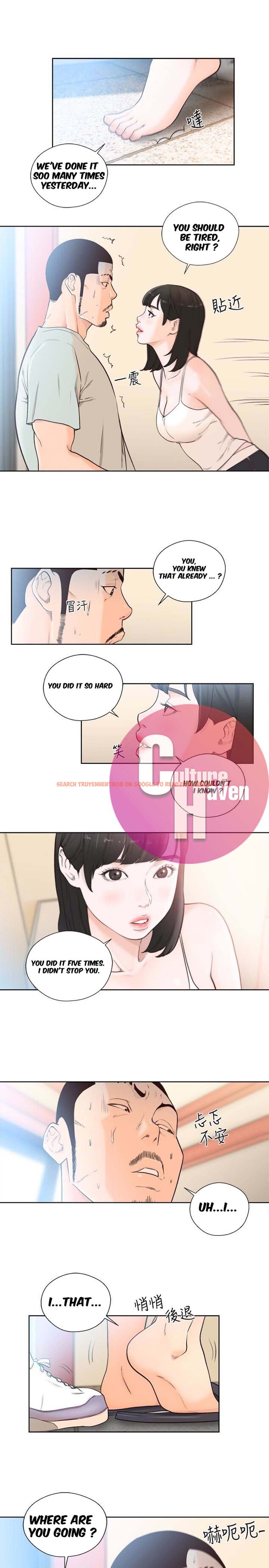 Read Hentai Image 3 413 in comic Lust Awakening - Chapter 103 - hentaitnt.net