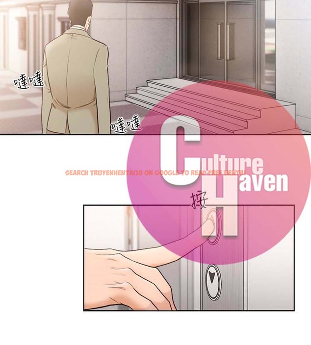 Read Hentai Image 31 414 in comic Lust Awakening - Chapter 103 - hentaitnt.net