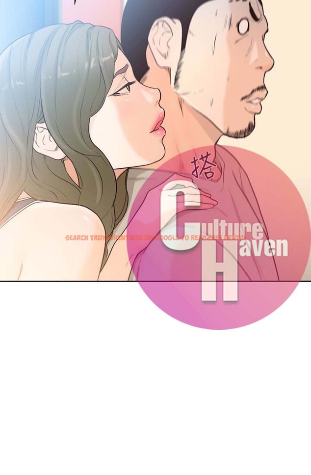 Read Hentai Image 4 413 in comic Lust Awakening - Chapter 103 - hentaitnt.net