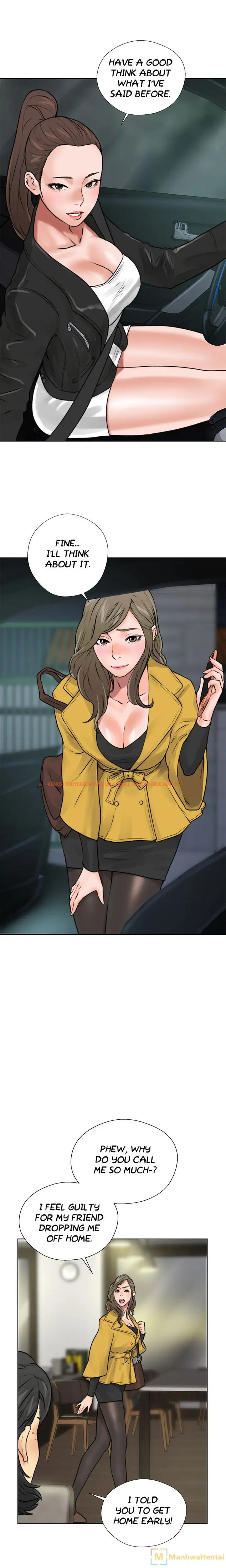 Read Hentai Image 25 486 in comic Lust Awakening - Chapter 12 - hentaitnt.net