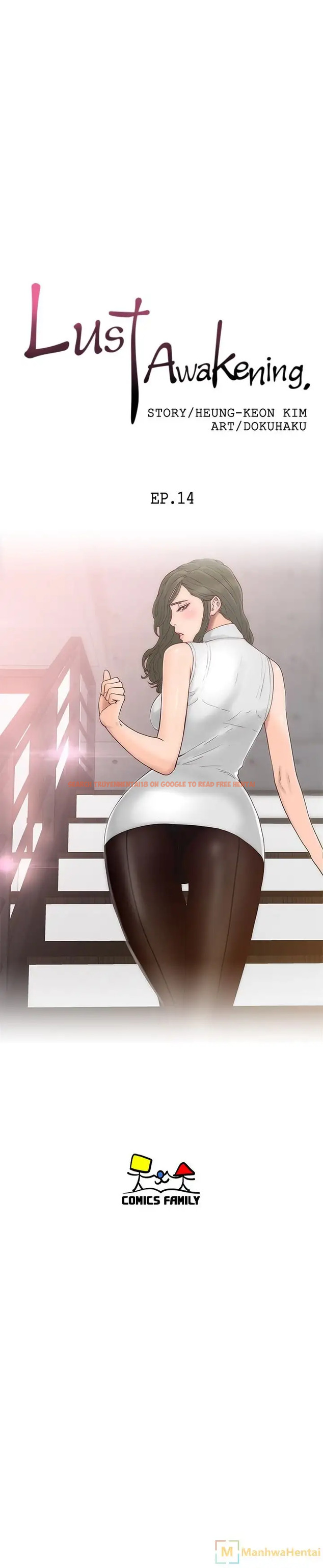Read Hentai Image 8 486 in comic Lust Awakening - Chapter 14 - hentaitnt.net
