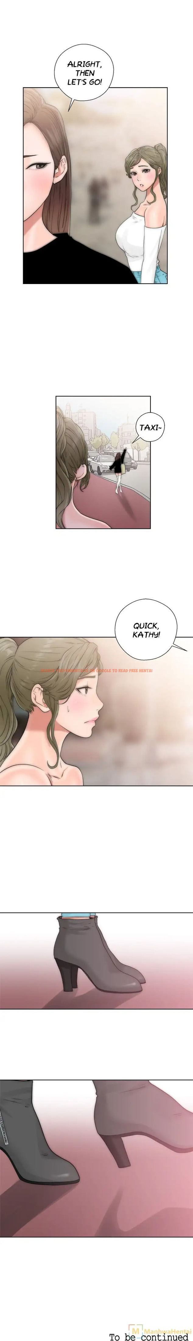 Read Hentai Image 16 483 in comic Lust Awakening - Chapter 17 - hentaitnt.net