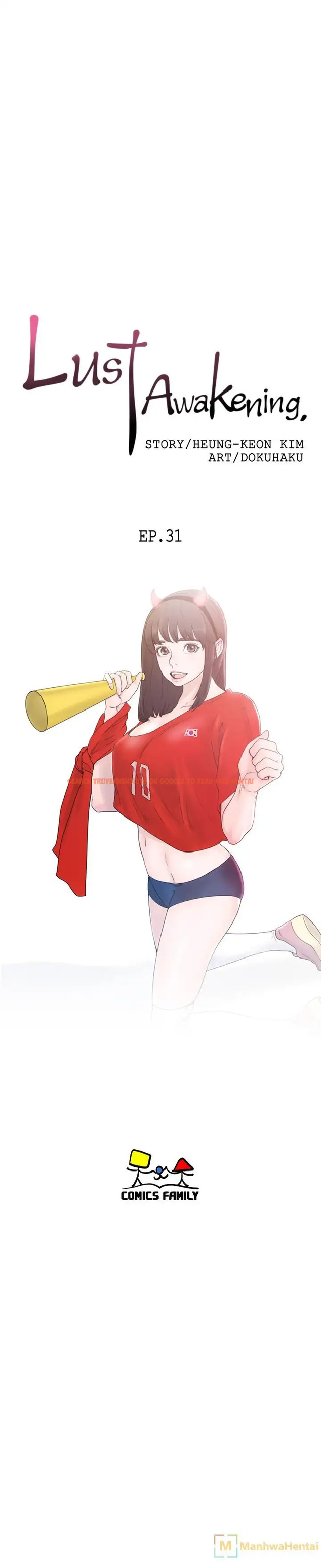 Read Hentai Image 5 474 in comic Lust Awakening - Chapter 31 - hentaitnt.net