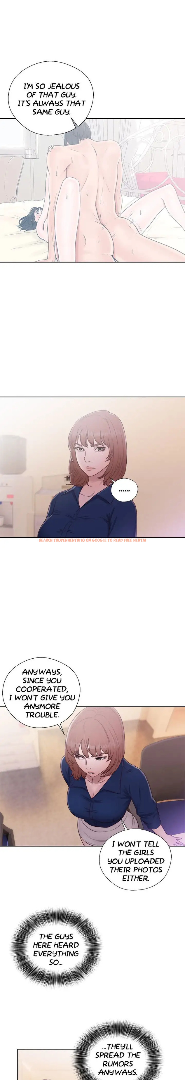 Read Hentai Image 16 461 in comic Lust Awakening - Chapter 46 - www.hentaitnt.net