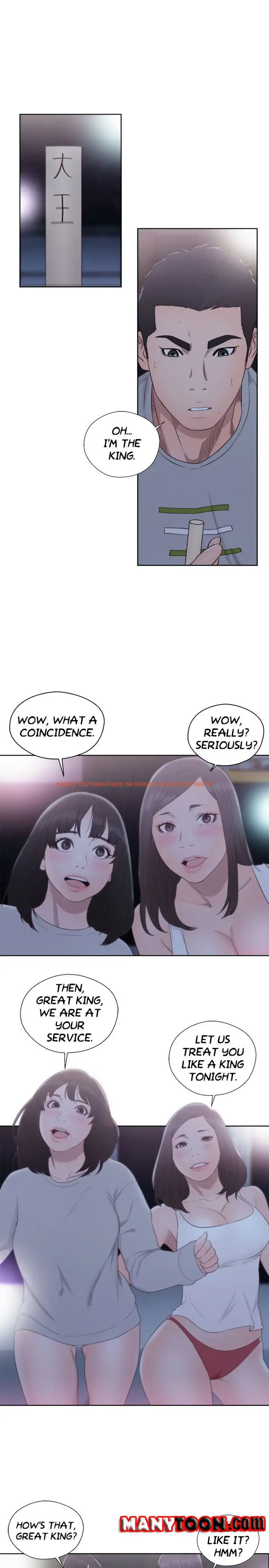 Read Hentai Image 18 442 in comic Lust Awakening - Chapter 63 - hentaitnt.net