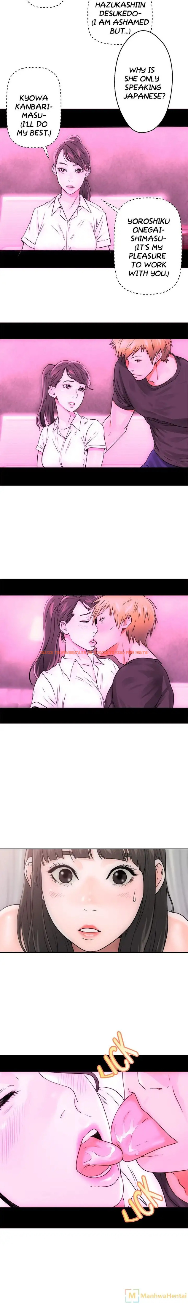 Read Hentai Image 6 490 in comic Lust Awakening - Chapter 7 - hentaitnt.net