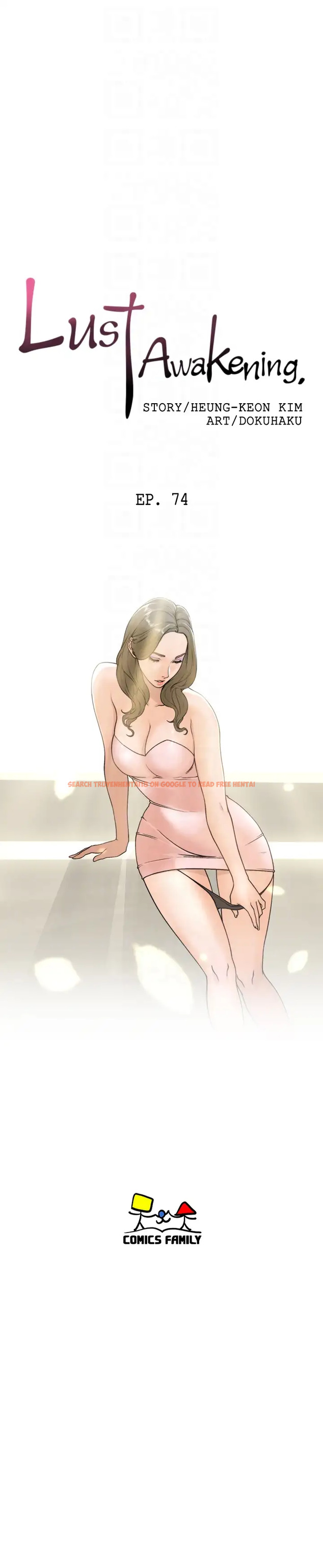 Read Hentai Image 7 433 in comic Lust Awakening - Chapter 74 - hentaitnt.net