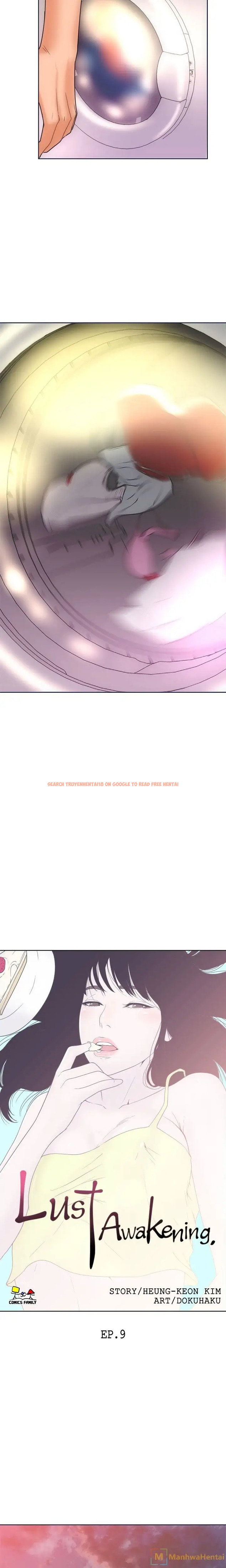 Read Hentai Image 6 489 in comic Lust Awakening - Chapter 9 - hentaitnt.net