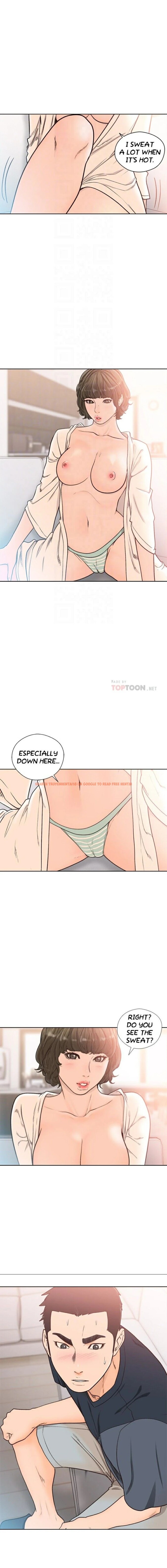 Read Hentai Image 3 426 in comic Lust Awakening - Chapter 90 - www.hentaitnt.net
