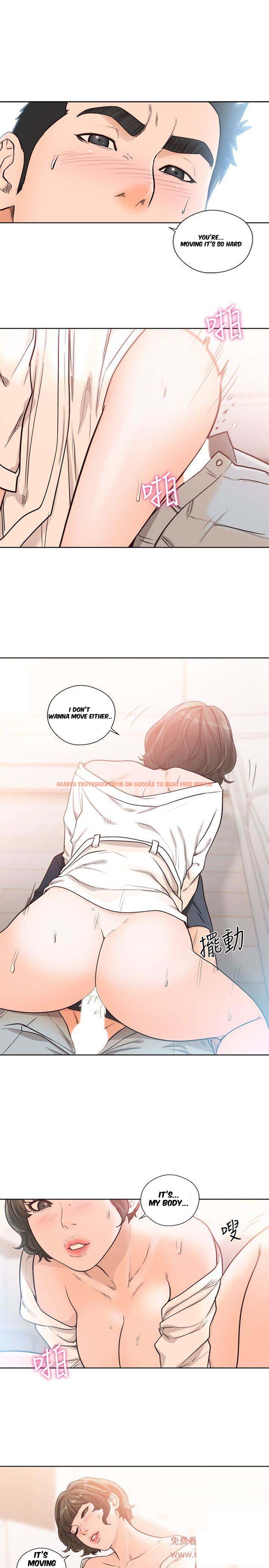 Read Hentai Image 6 424 in comic Lust Awakening - Chapter 91 - www.hentaitnt.net