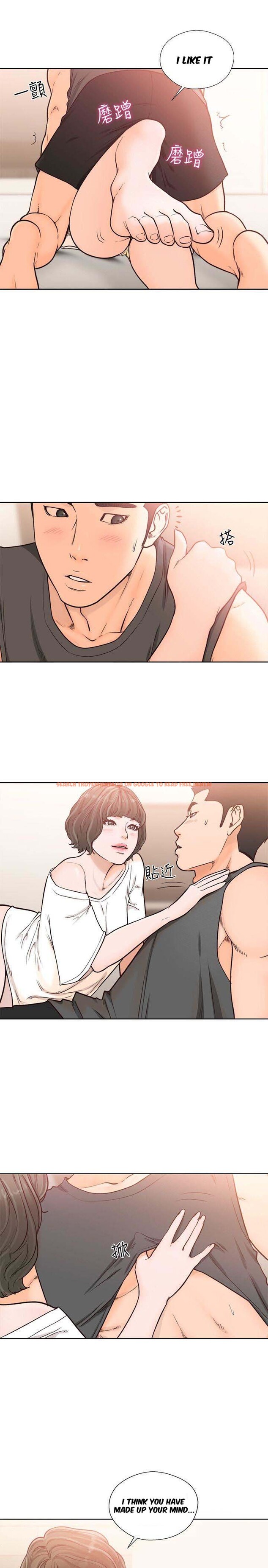 Read Hentai Image 13 423 in comic Lust Awakening - Chapter 92 - www.hentaitnt.net