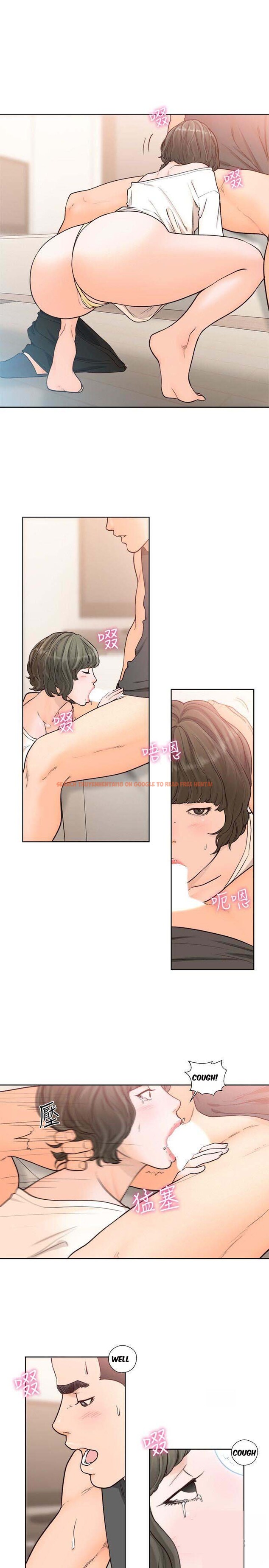 Read Hentai Image 19 424 in comic Lust Awakening - Chapter 92 - www.hentaitnt.net