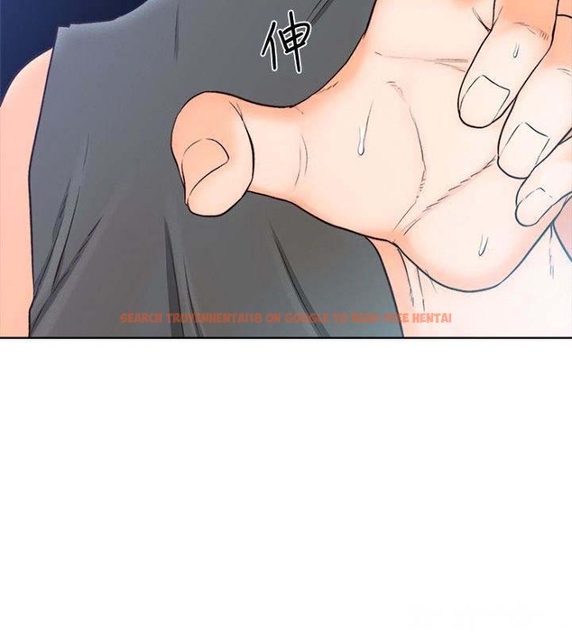 Read Hentai Image 5 423 in comic Lust Awakening - Chapter 92 - www.hentaitnt.net