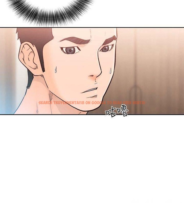 Read Hentai Image 7 423 in comic Lust Awakening - Chapter 92 - www.hentaitnt.net