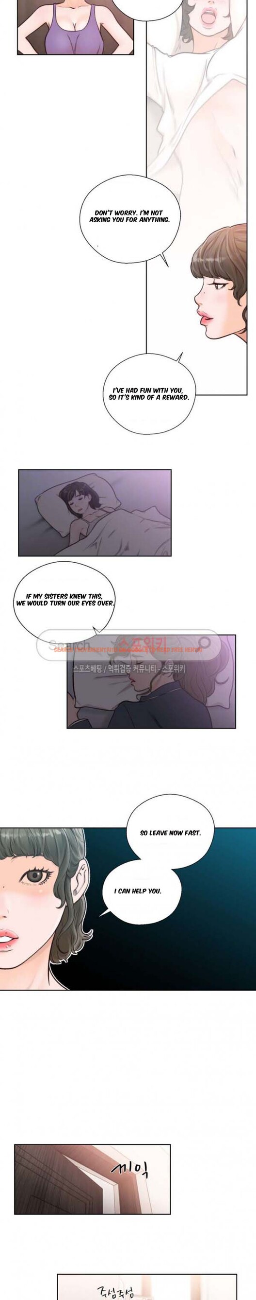 Read Hentai Image 17 423 in comic Lust Awakening - Chapter 93 - www.hentaitnt.net