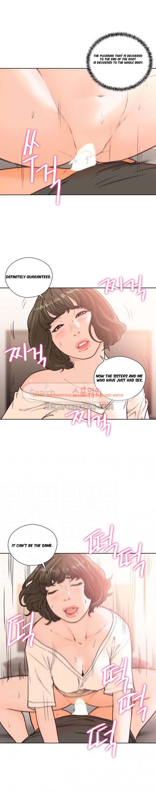 Read Hentai Image 7 423 in comic Lust Awakening - Chapter 93 - www.hentaitnt.net