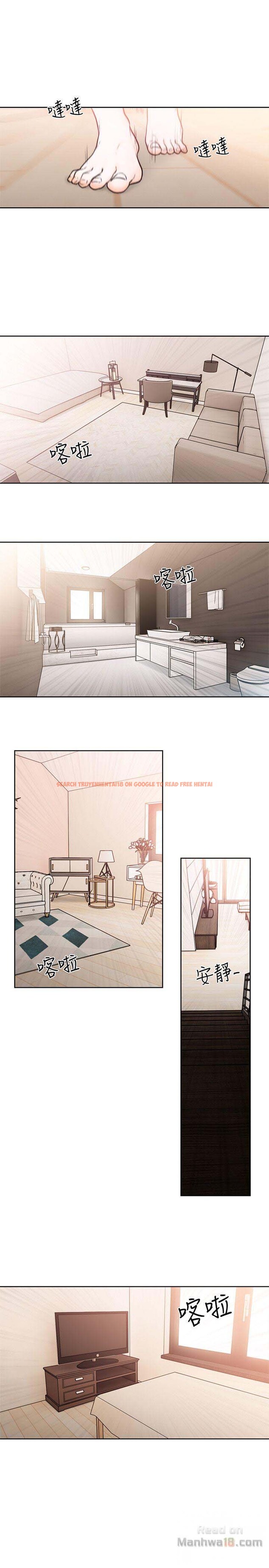 Read Hentai Image 10 423 in comic Lust Awakening - Chapter 94 - www.hentaitnt.net
