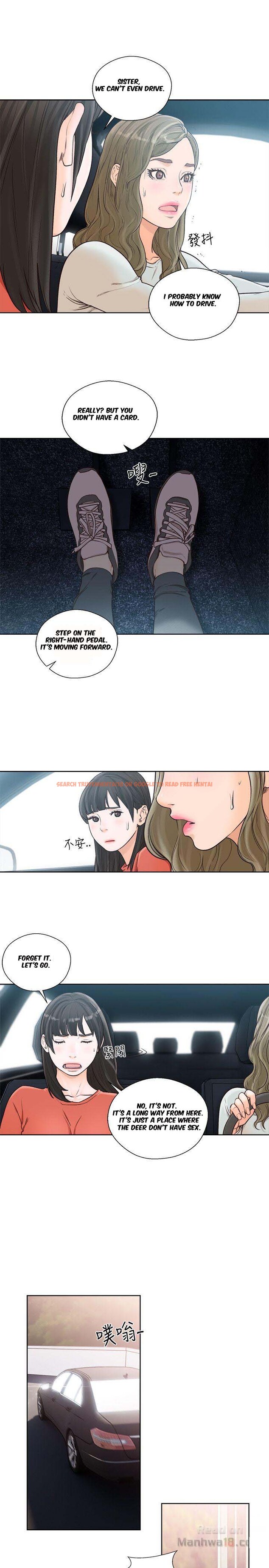 Read Hentai Image 14 423 in comic Lust Awakening - Chapter 94 - www.hentaitnt.net