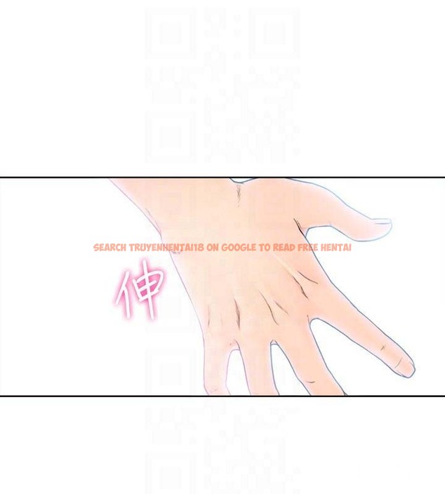 Read Hentai Image 17 423 in comic Lust Awakening - Chapter 94 - www.hentaitnt.net