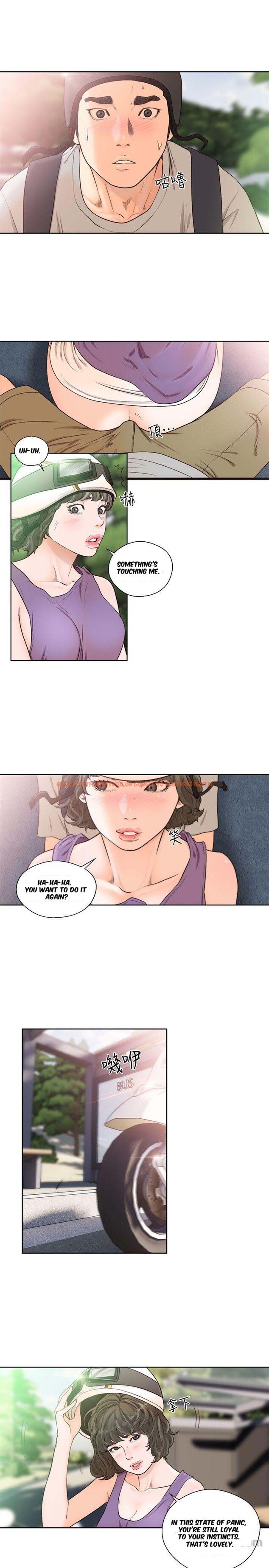 Read Hentai Image 19 423 in comic Lust Awakening - Chapter 94 - www.hentaitnt.net