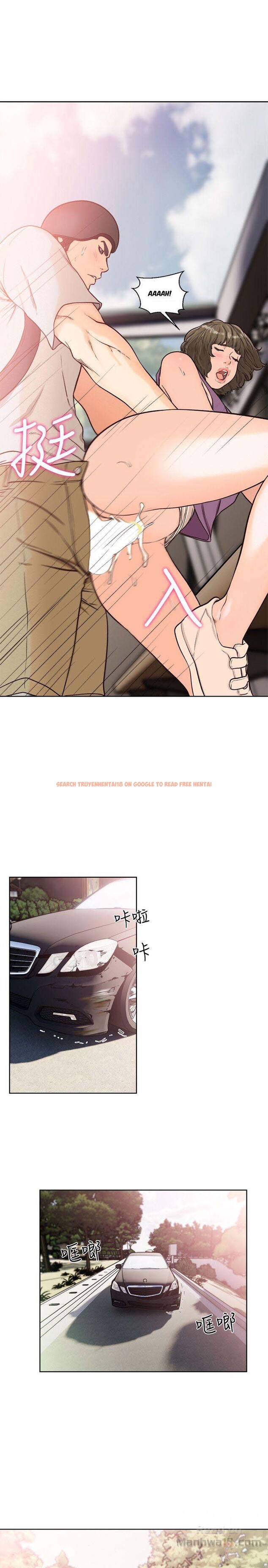 Read Hentai Image 25 423 in comic Lust Awakening - Chapter 94 - www.hentaitnt.net