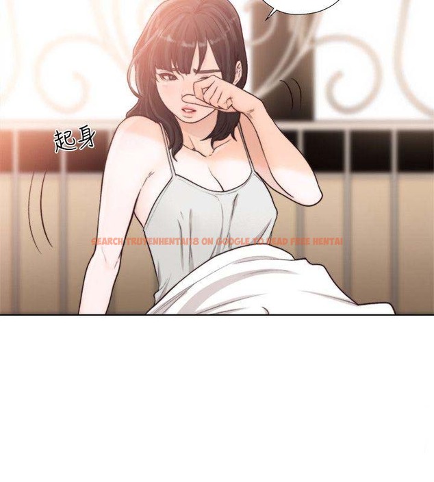 Read Hentai Image 8 423 in comic Lust Awakening - Chapter 94 - www.hentaitnt.net