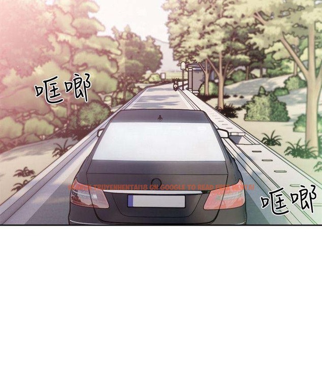 Read Hentai Image 4 420 in comic Lust Awakening - Chapter 95 - www.hentaitnt.net