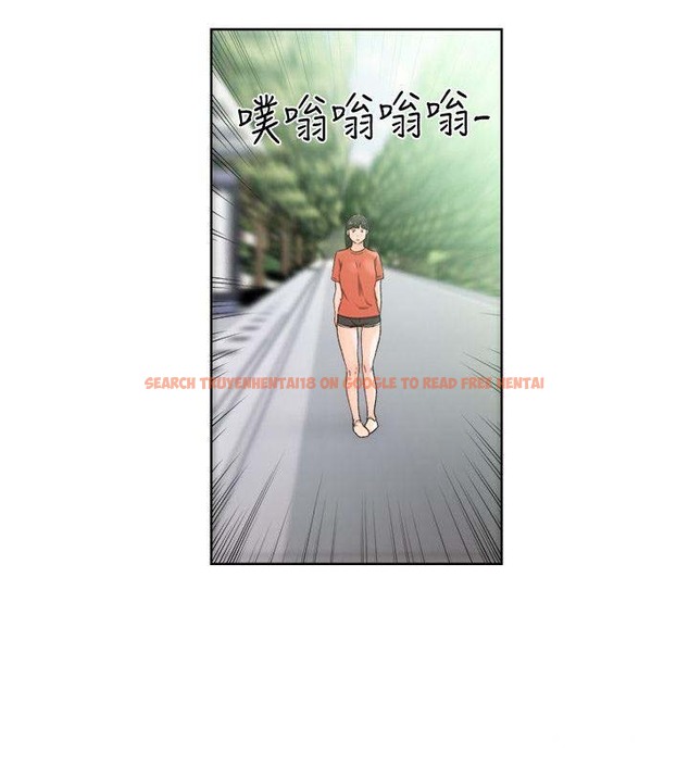Read Hentai Image 11 420 in comic Lust Awakening - Chapter 96 - www.hentaitnt.net