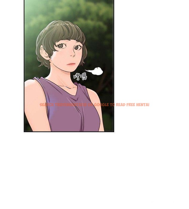 Read Hentai Image 7 420 in comic Lust Awakening - Chapter 96 - www.hentaitnt.net