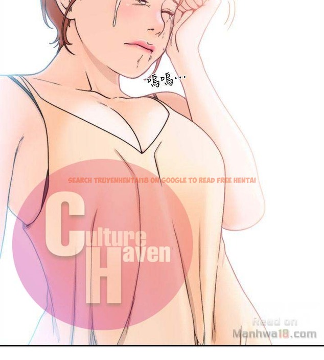 Read Hentai Image 25 420 in comic Lust Awakening - Chapter 98 - www.hentaitnt.net