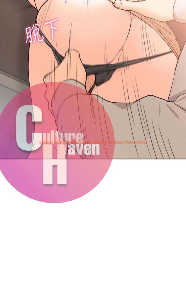 Read Hentai Image 29 420 in comic Lust Awakening - Chapter 98 - www.hentaitnt.net