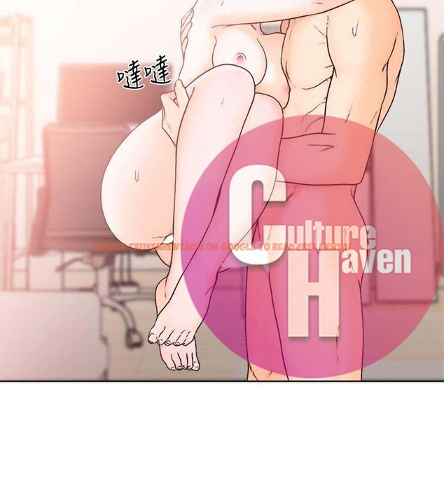Read Hentai Image 17 417 in comic Lust Awakening - Chapter 99 - www.hentaitnt.net