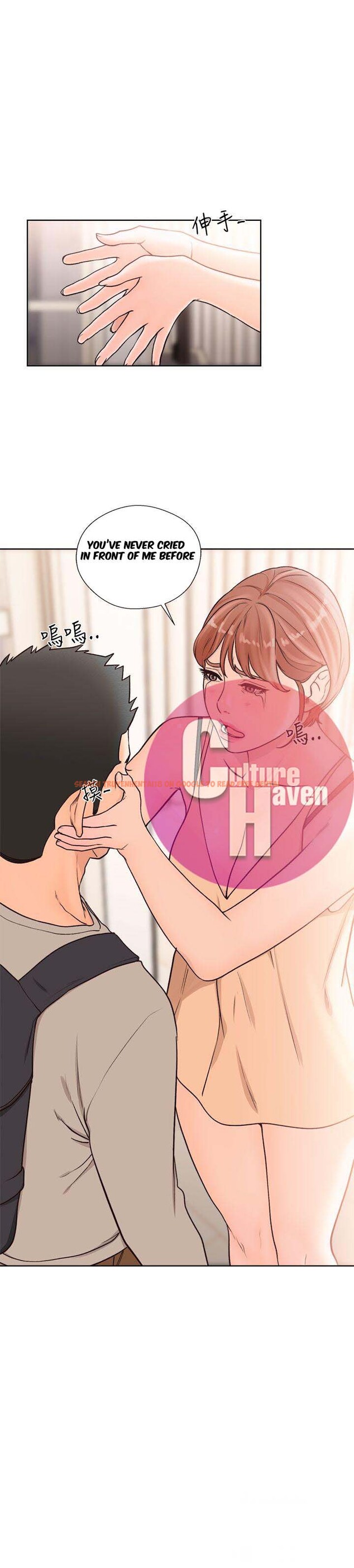 Read Hentai Image 2 417 in comic Lust Awakening - Chapter 99 - www.hentaitnt.net