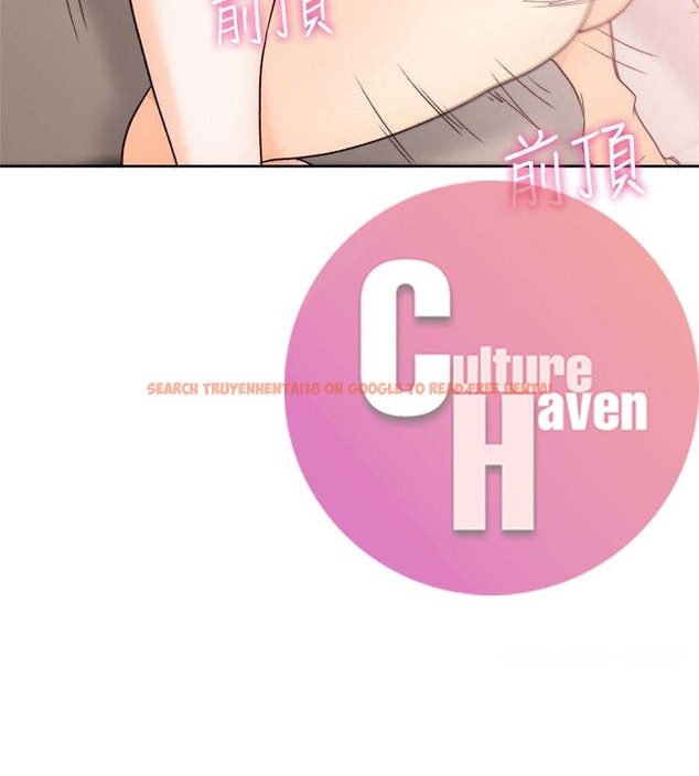 Read Hentai Image 23 417 in comic Lust Awakening - Chapter 99 - www.hentaitnt.net