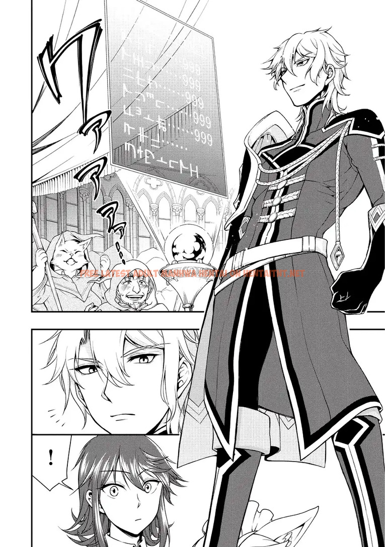 Read Hentai Image 12 607 in comic Lv2 Kara Cheat Datta Motoyuusha Kouho No Mattari Isekai Life - Chapter 1 - hentaitnt.net