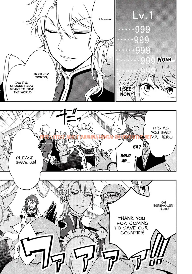 Read Hentai Image 13 607 in comic Lv2 Kara Cheat Datta Motoyuusha Kouho No Mattari Isekai Life - Chapter 1 - hentaitnt.net