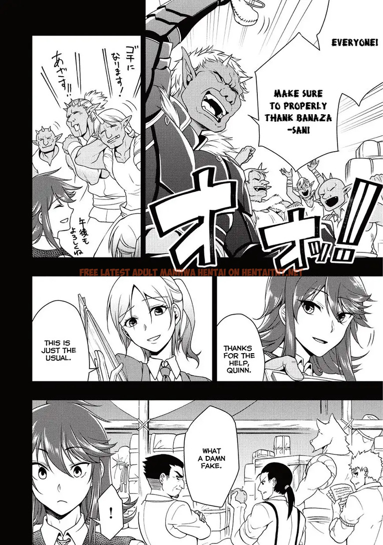 Read Hentai Image 24 607 in comic Lv2 Kara Cheat Datta Motoyuusha Kouho No Mattari Isekai Life - Chapter 1 - hentaitnt.net