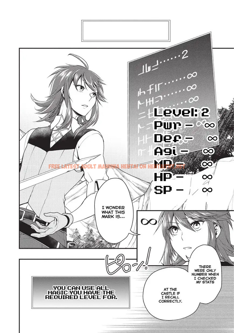 Read Hentai Image 32 608 in comic Lv2 Kara Cheat Datta Motoyuusha Kouho No Mattari Isekai Life - Chapter 1 - hentaitnt.net