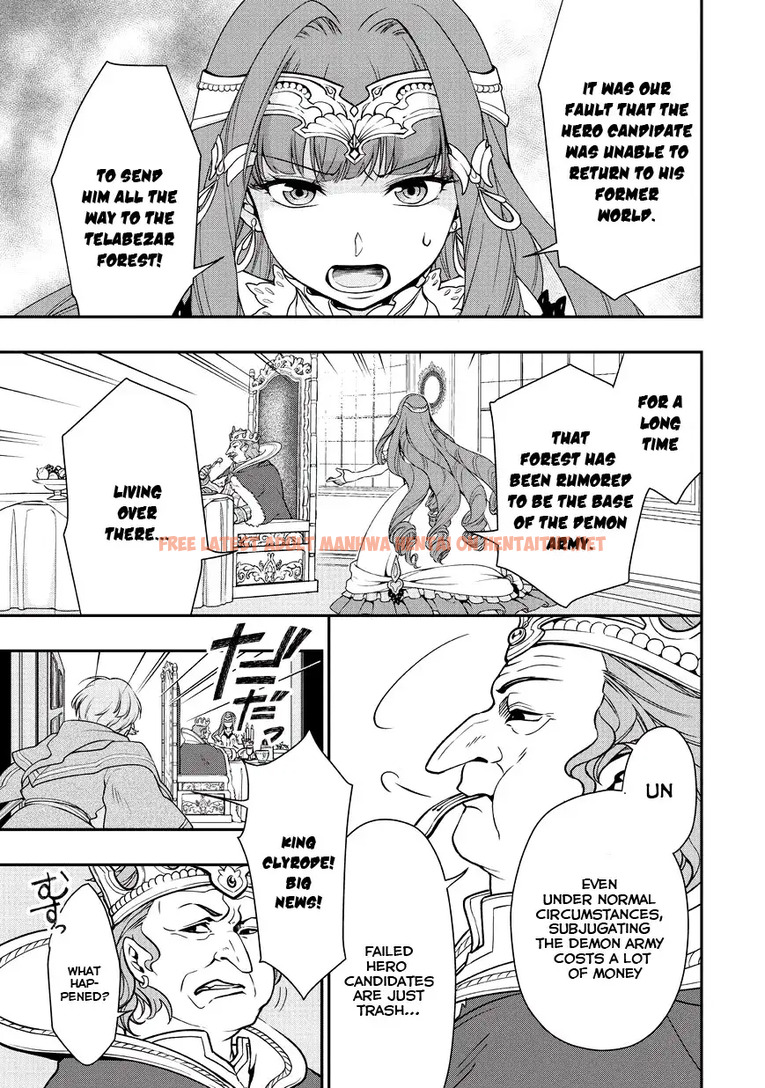 Read Hentai Image 40 608 in comic Lv2 Kara Cheat Datta Motoyuusha Kouho No Mattari Isekai Life - Chapter 1 - hentaitnt.net