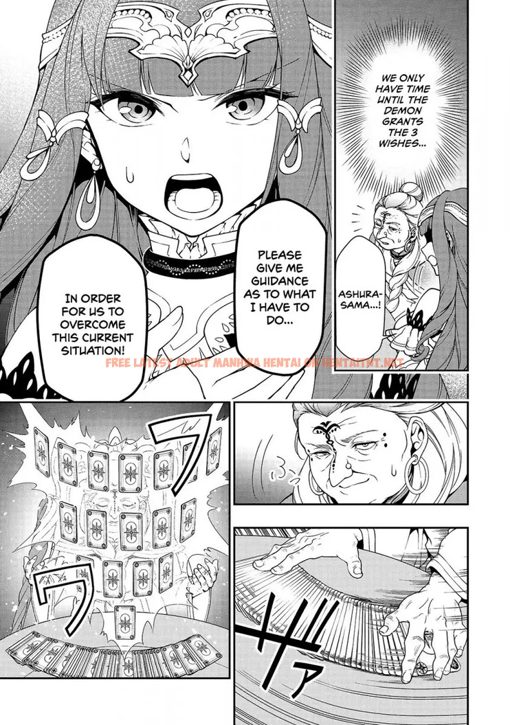 Read Hentai Image 10 598 in comic Lv2 Kara Cheat Datta Motoyuusha Kouho No Mattari Isekai Life - Chapter 10 - hentaitnt.net