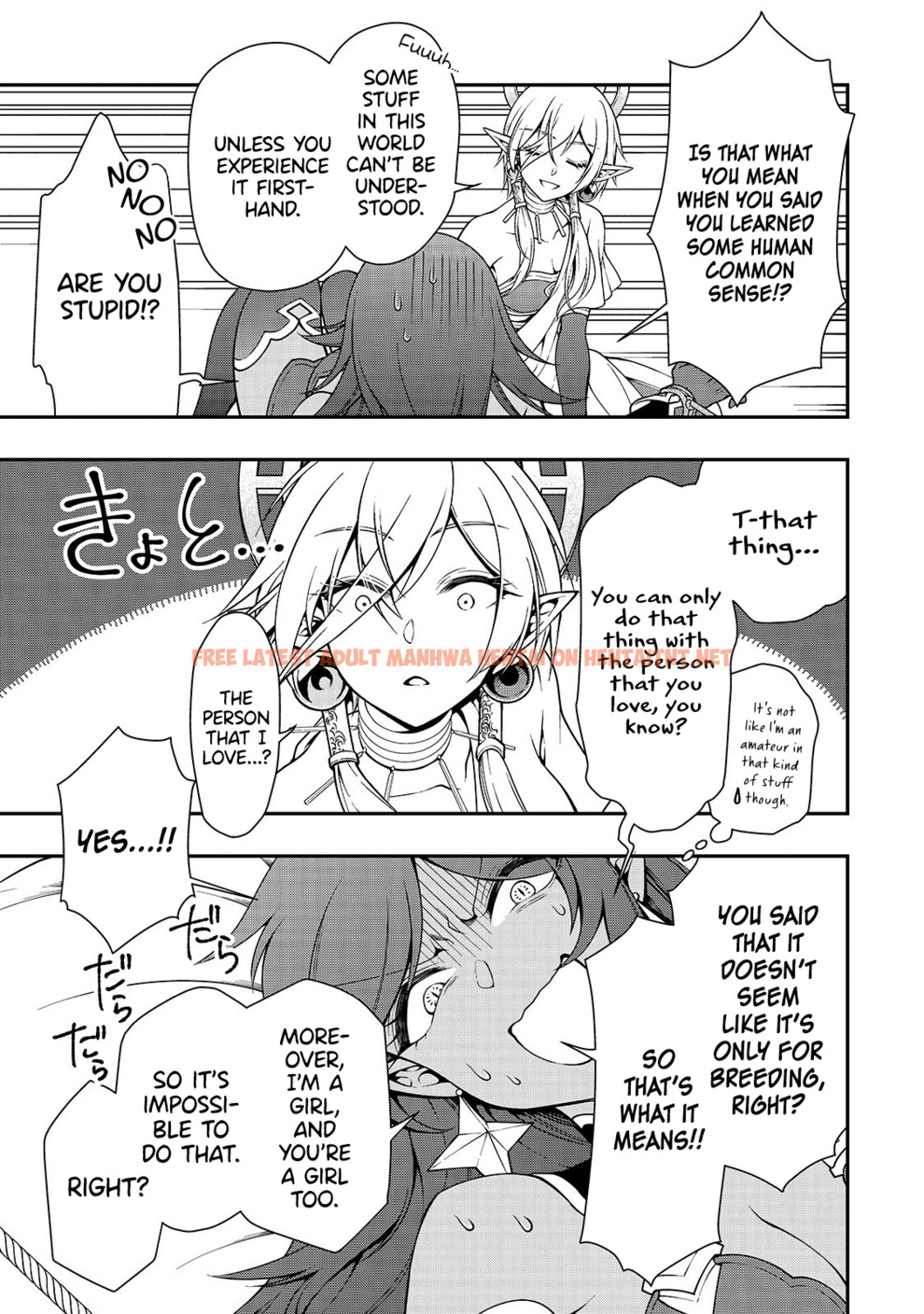 Read Hentai Image 6 591 in comic Lv2 Kara Cheat Datta Motoyuusha Kouho No Mattari Isekai Life - Chapter 16 - hentaitnt.net