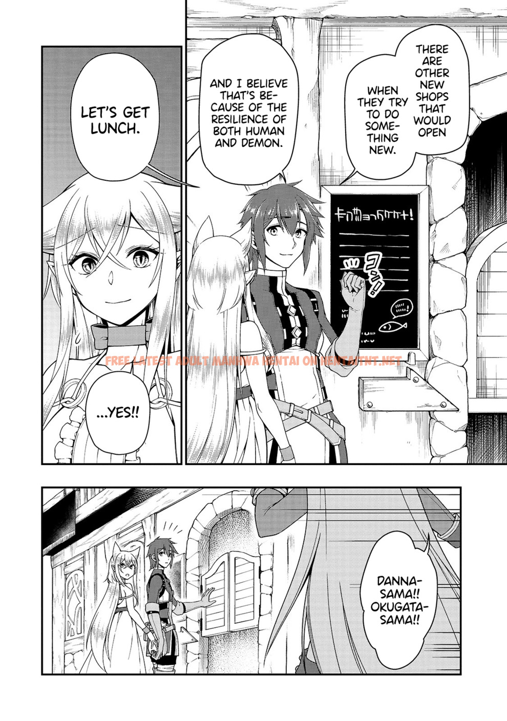 Read Hentai Image 12 591 in comic Lv2 Kara Cheat Datta Motoyuusha Kouho No Mattari Isekai Life - Chapter 17 - hentaitnt.net