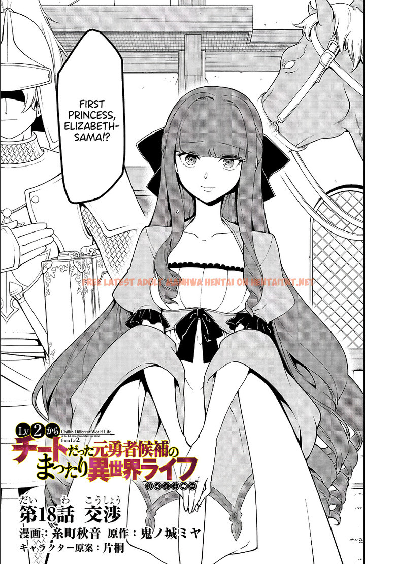 Read Hentai Image 2 591 in comic Lv2 Kara Cheat Datta Motoyuusha Kouho No Mattari Isekai Life - Chapter 18 - hentaitnt.net