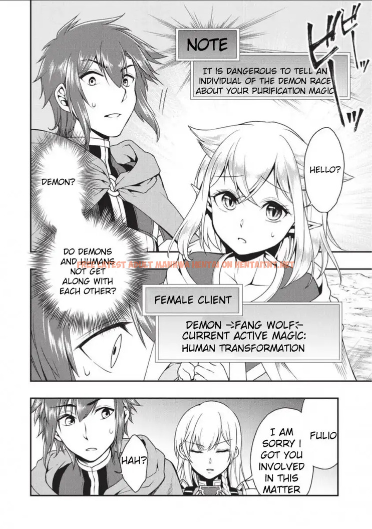 Read Hentai Image 26 607 in comic Lv2 Kara Cheat Datta Motoyuusha Kouho No Mattari Isekai Life - Chapter 2 - hentaitnt.net