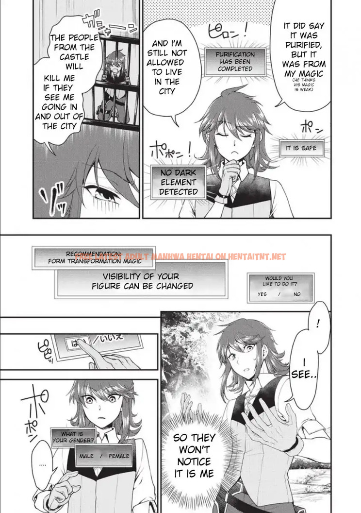 Read Hentai Image 7 607 in comic Lv2 Kara Cheat Datta Motoyuusha Kouho No Mattari Isekai Life - Chapter 2 - hentaitnt.net