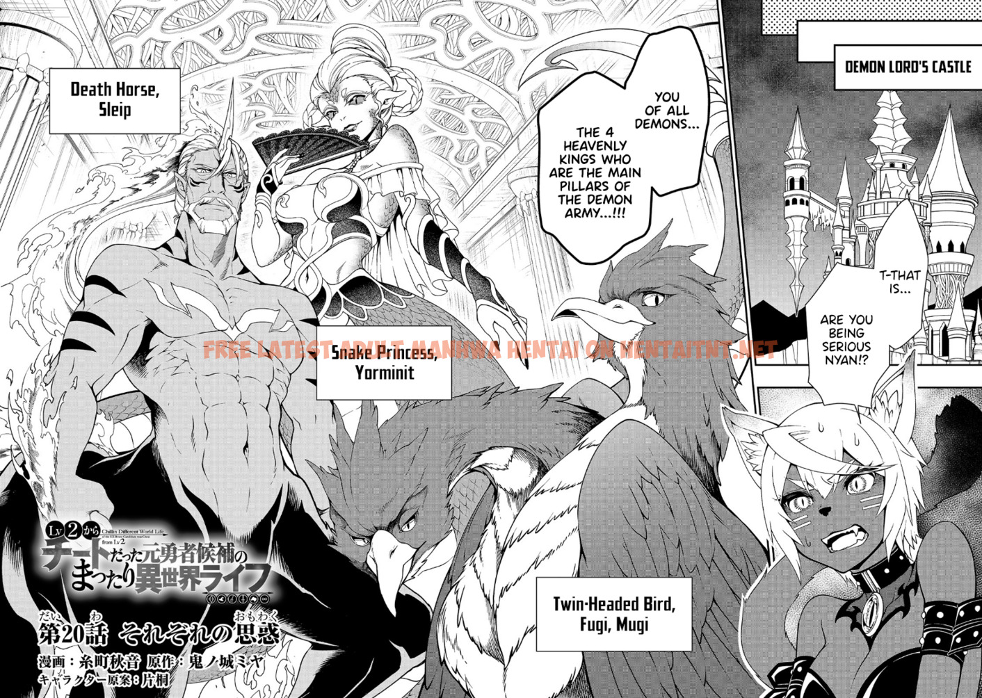 Read Hentai Image 2 290 in comic Lv2 Kara Cheat Datta Motoyuusha Kouho No Mattari Isekai Life - Chapter 20 - hentaitnt.net